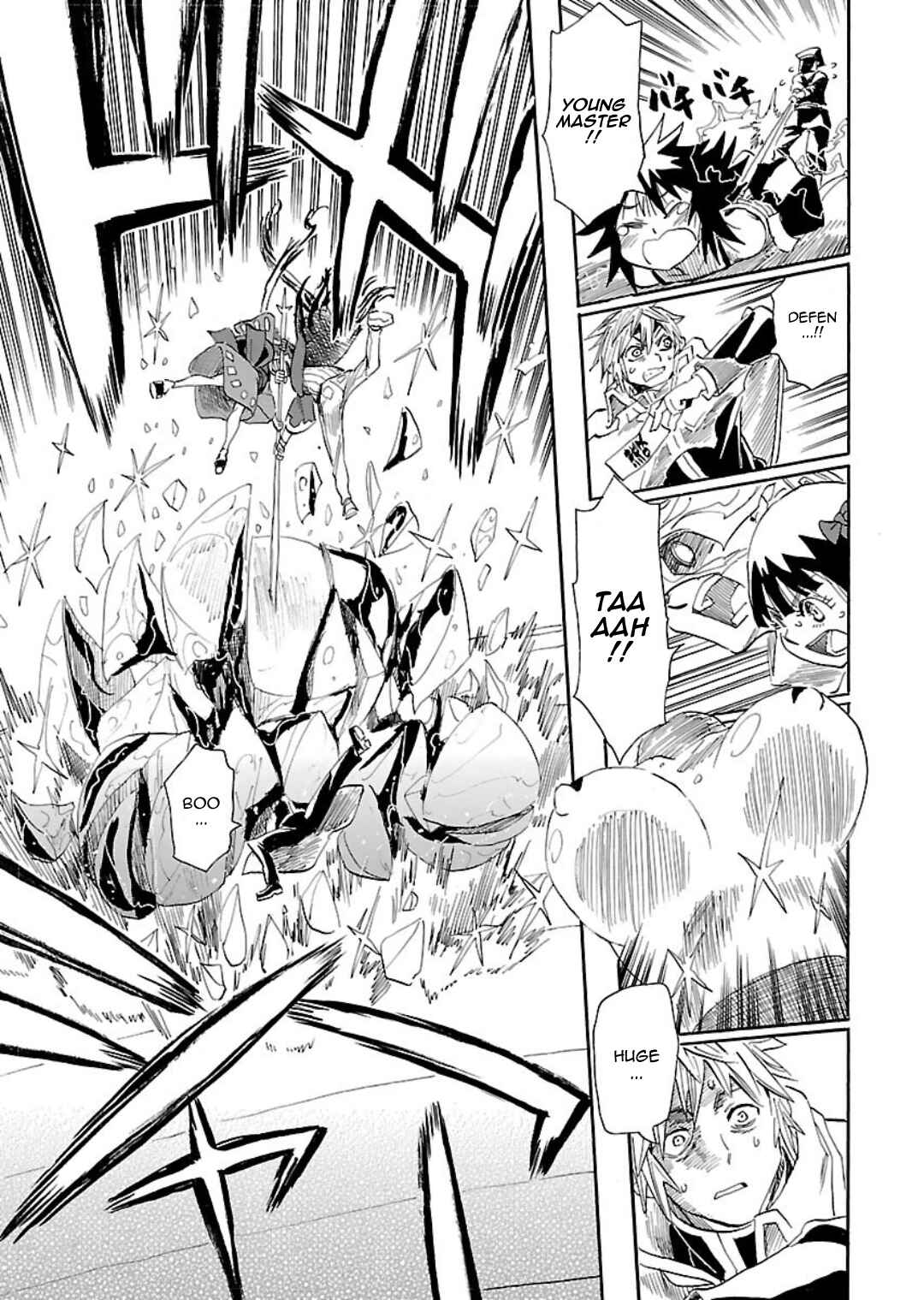 Page 9 Chapter 5 Nihonmatsu Kyoudai to Mokuzou Keikoku no Bouken