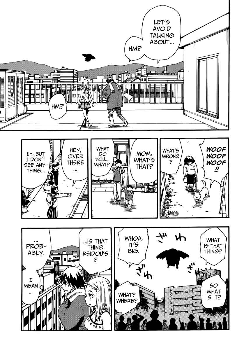Page 22 Chapter 2 Nihonmatsu Kyoudai to Mokuzou Keikoku no Bouken