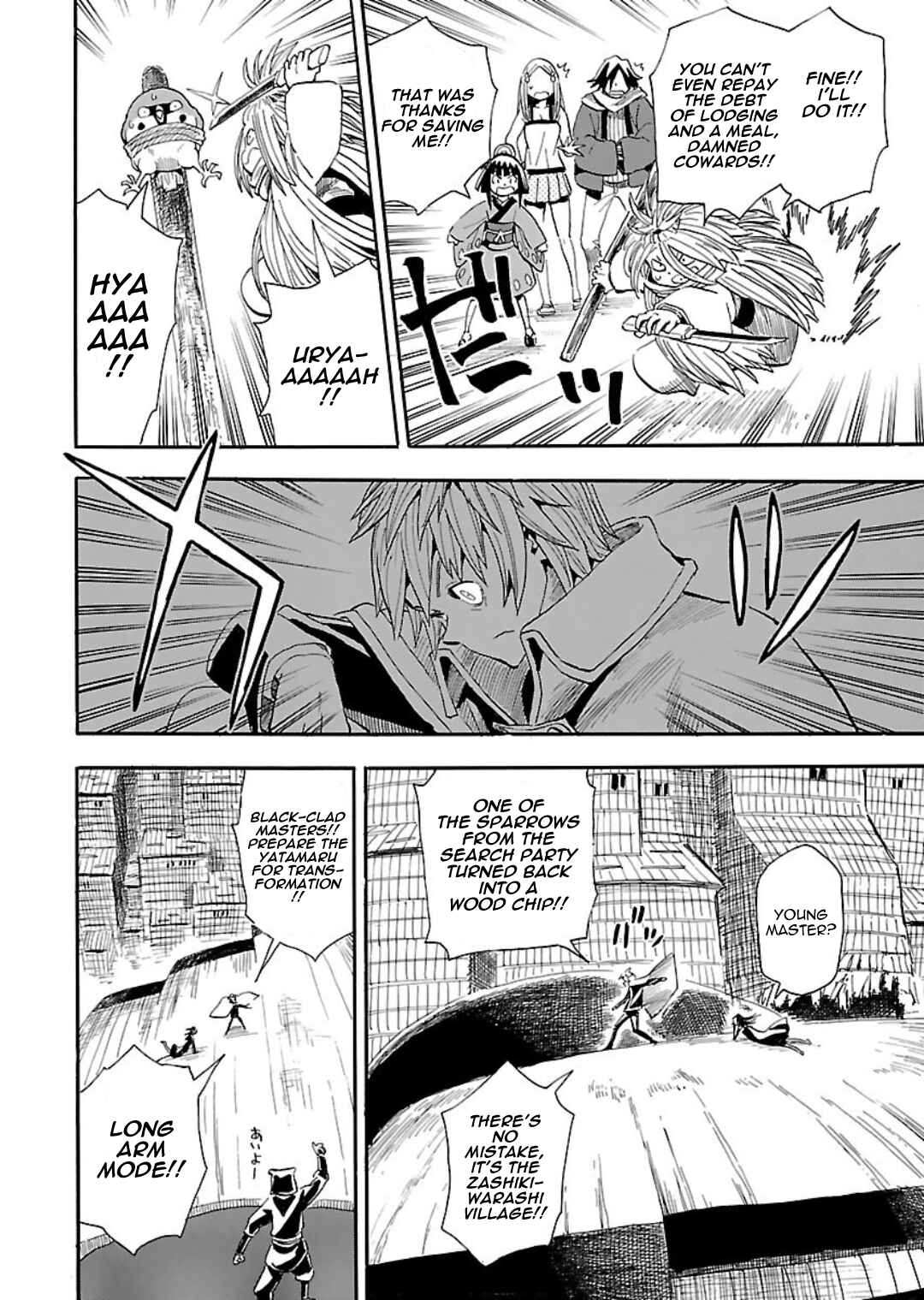 Page 14 Chapter 4 Nihonmatsu Kyoudai to Mokuzou Keikoku no Bouken