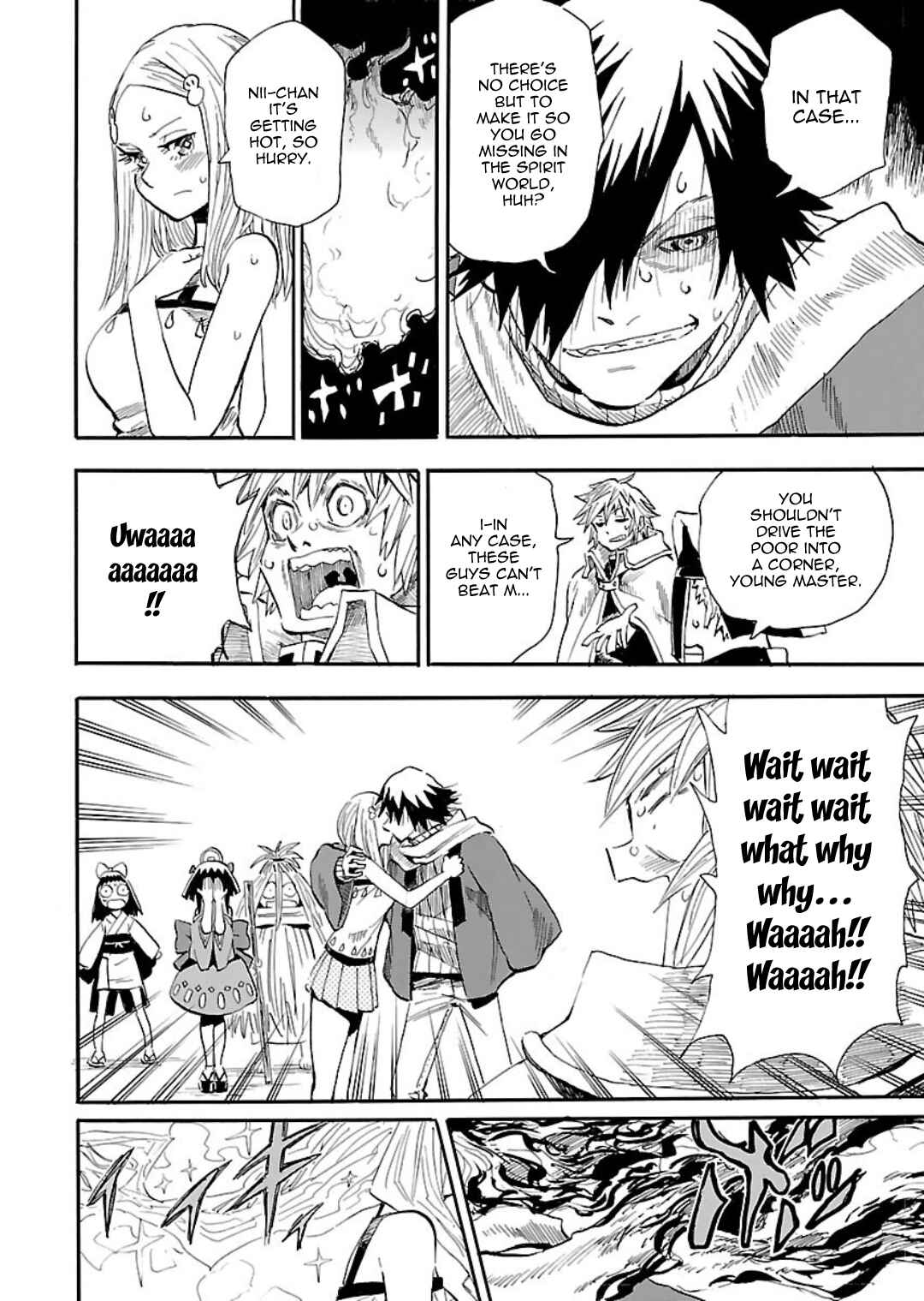 Page 19 Chapter 4 Nihonmatsu Kyoudai to Mokuzou Keikoku no Bouken
