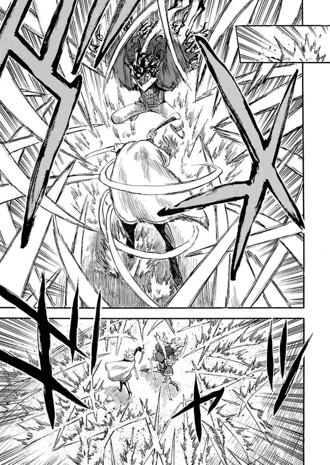 Page 24 Chapter 4 Nihonmatsu Kyoudai to Mokuzou Keikoku no Bouken