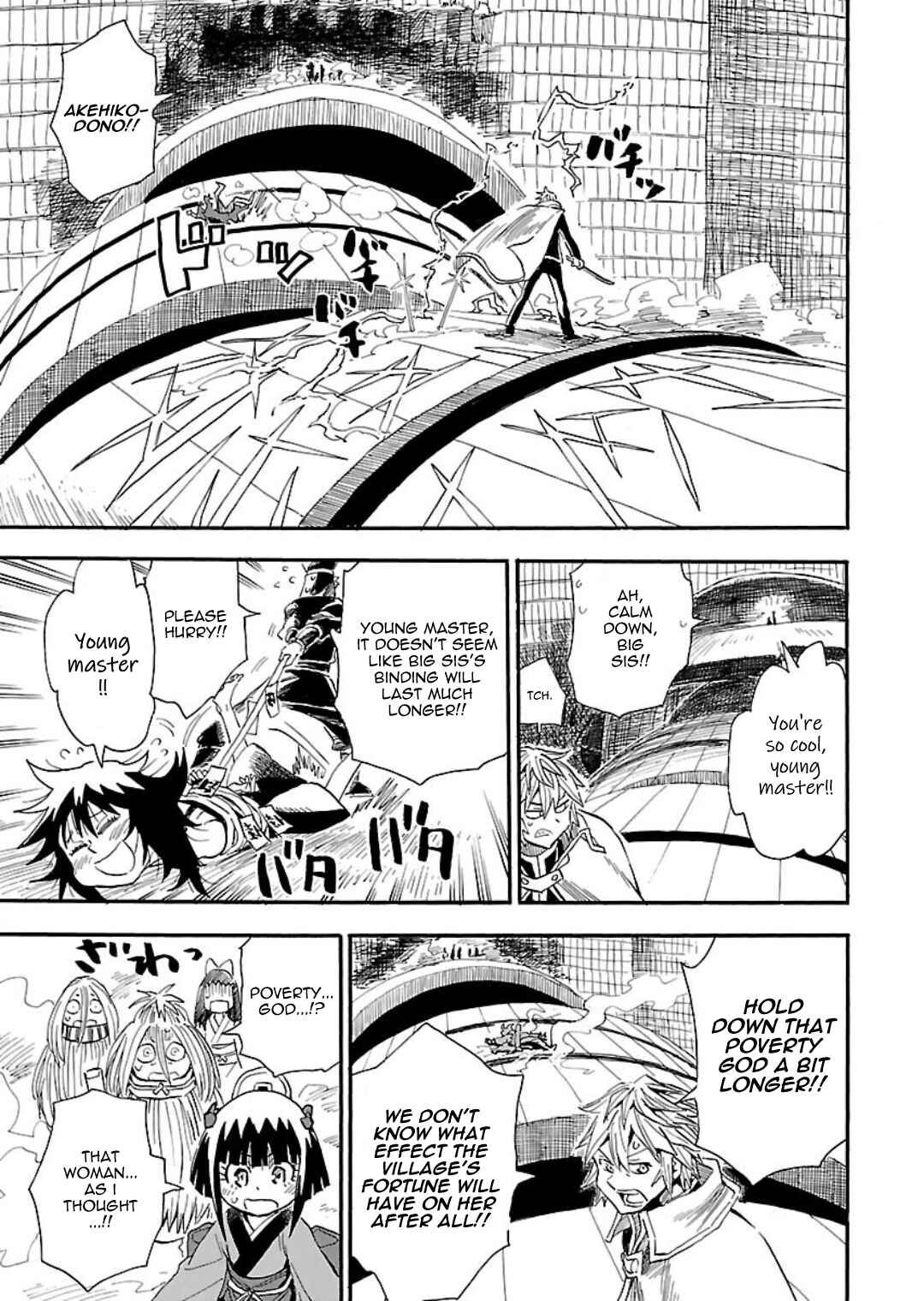 Page 26 Chapter 4 Nihonmatsu Kyoudai to Mokuzou Keikoku no Bouken