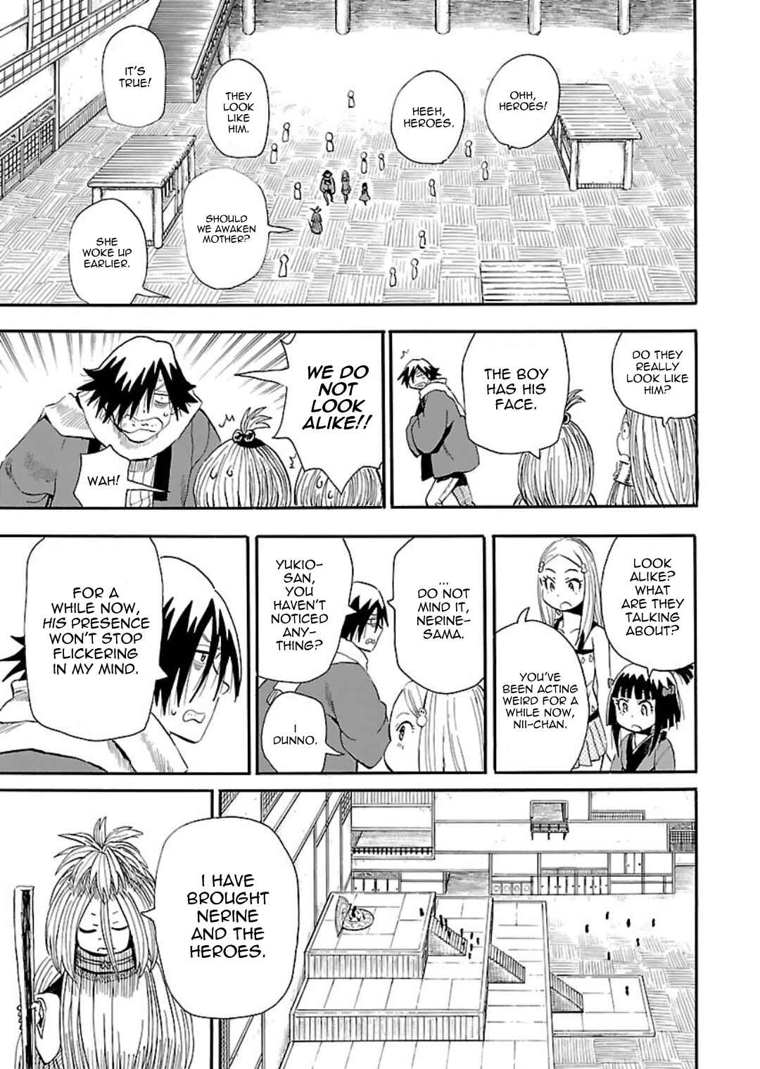 Page 5 Chapter 4 Nihonmatsu Kyoudai to Mokuzou Keikoku no Bouken