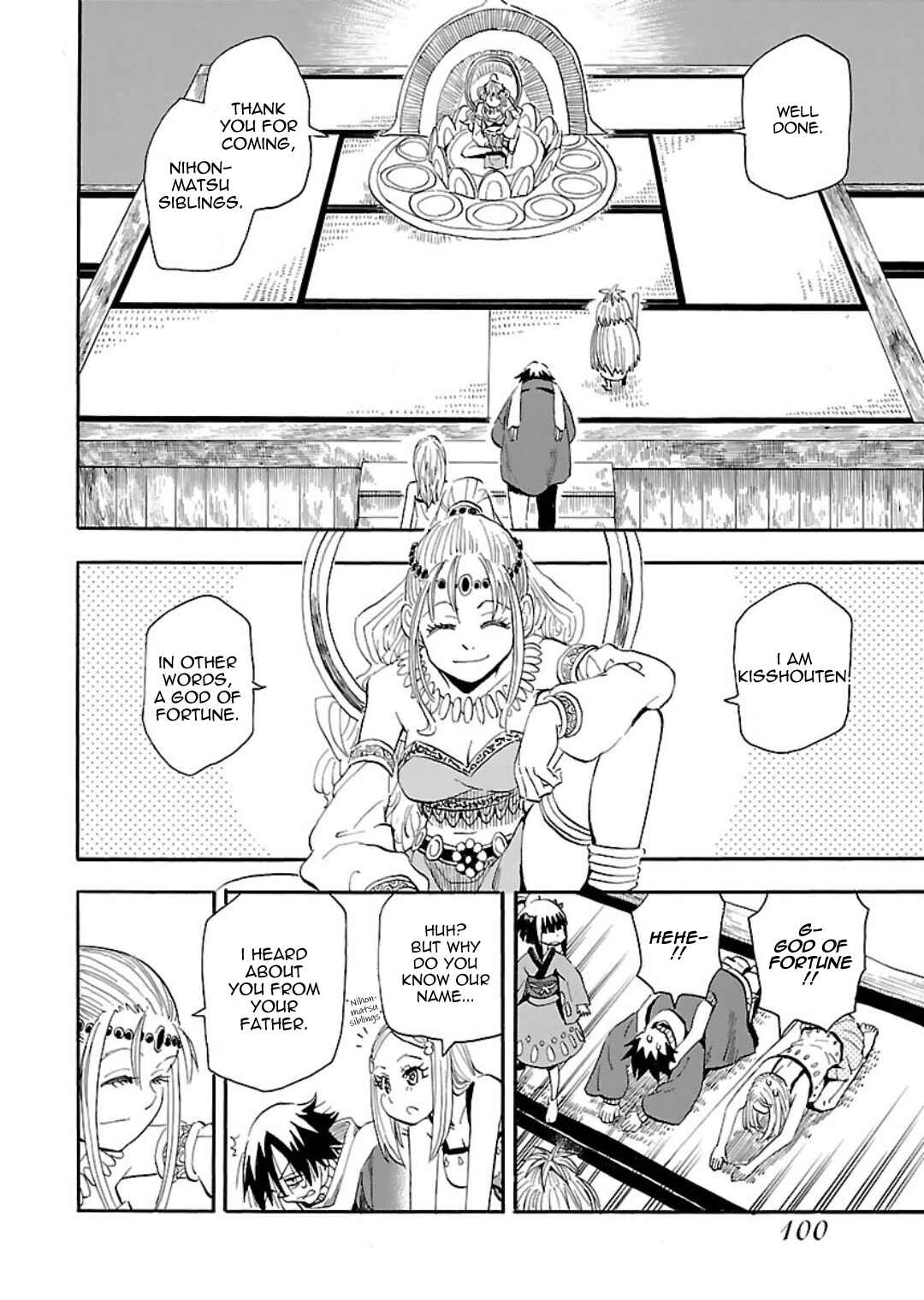 Page 6 Chapter 4 Nihonmatsu Kyoudai to Mokuzou Keikoku no Bouken