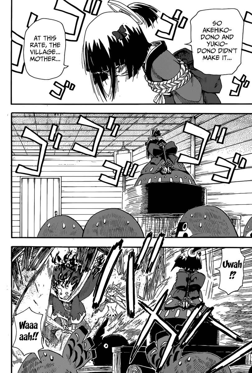 Page 16 Chapter 3 Nihonmatsu Kyoudai to Mokuzou Keikoku no Bouken