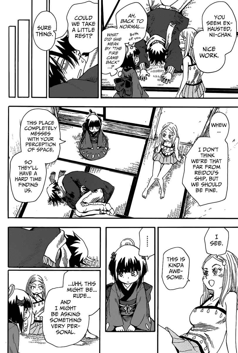 Page 26 Chapter 3 Nihonmatsu Kyoudai to Mokuzou Keikoku no Bouken