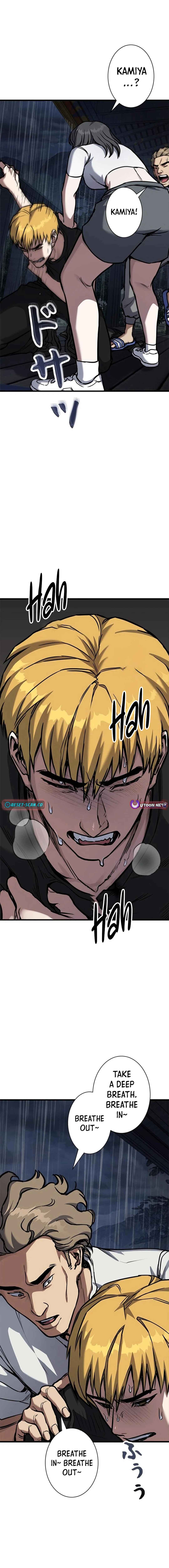 Page 12 Chapter 7 Knuckle Girl Reload