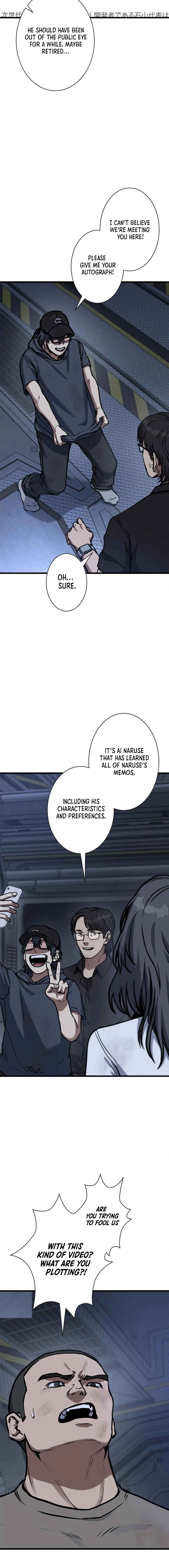 Page 11 Chapter 10 Knuckle Girl Reload