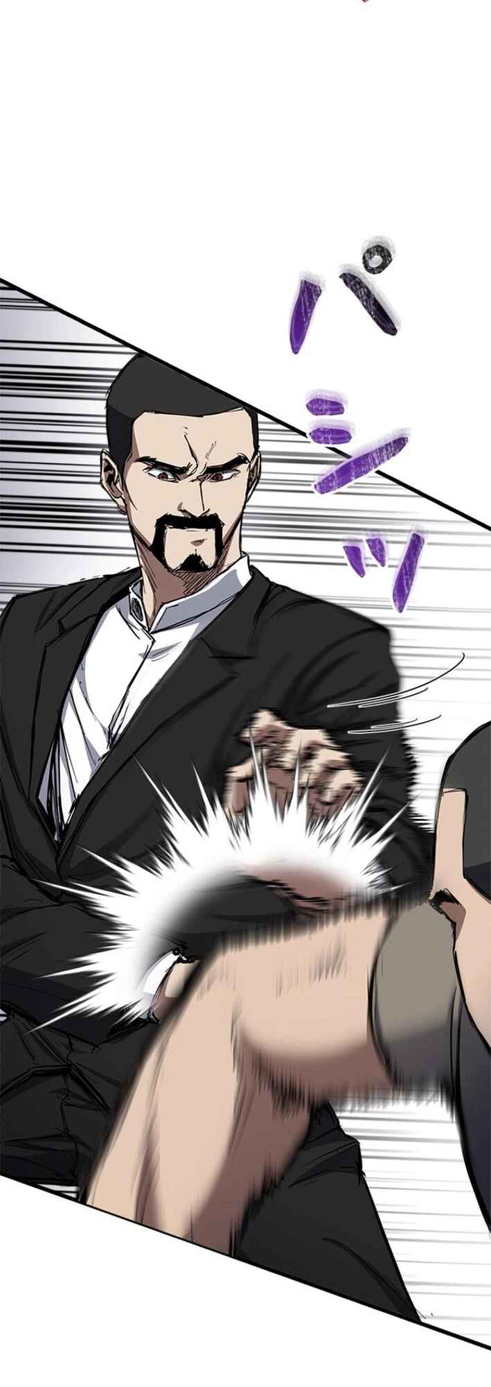 Page 63 Chapter 12 Knuckle Girl Reload