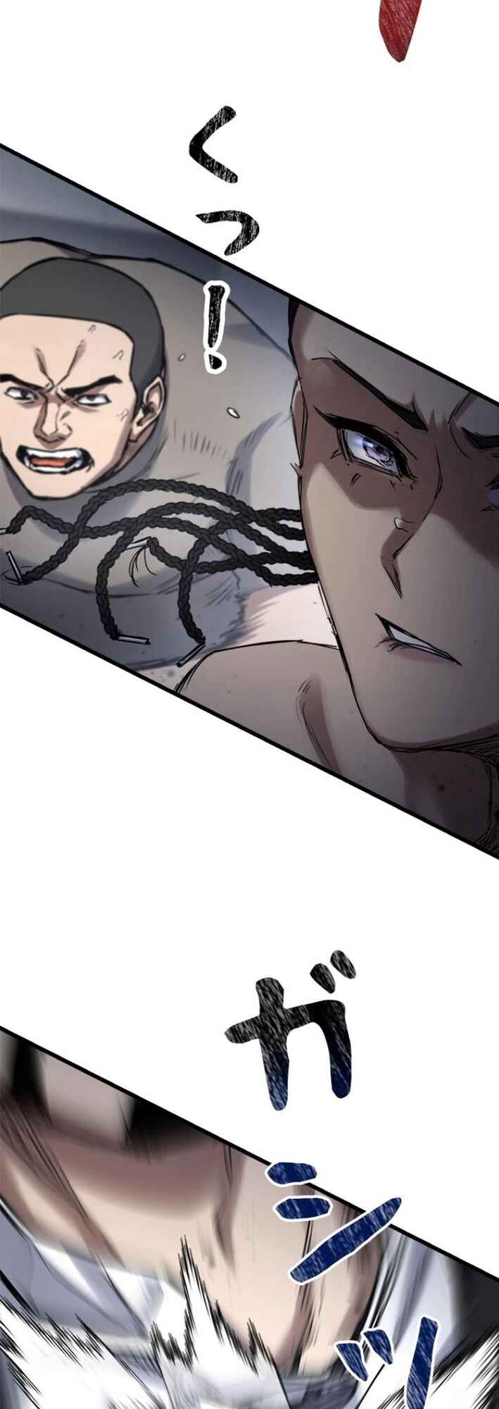 Page 67 Chapter 12 Knuckle Girl Reload