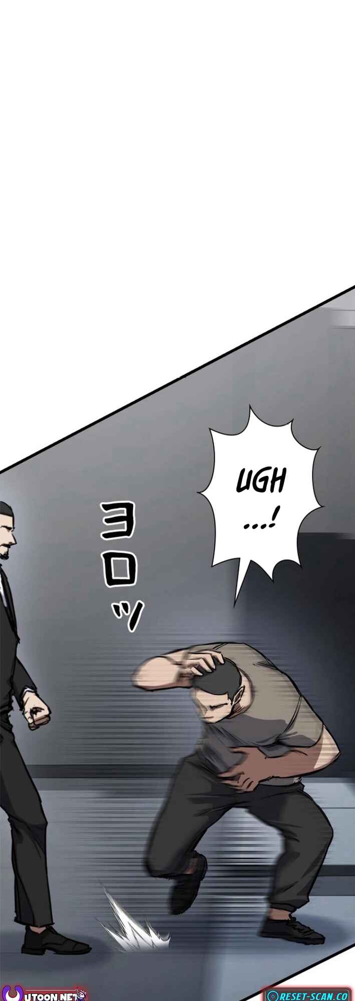 Page 72 Chapter 12 Knuckle Girl Reload