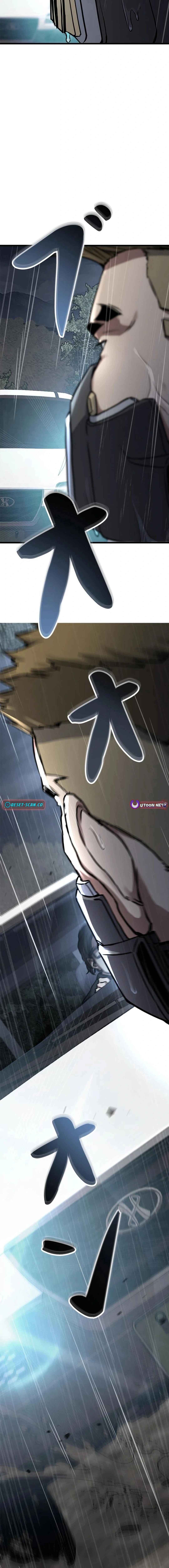 Page 14 Chapter 9 Knuckle Girl Reload