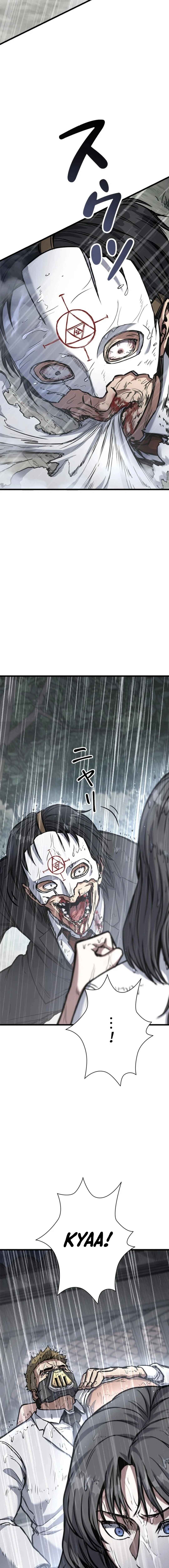Page 5 Chapter 9 Knuckle Girl Reload