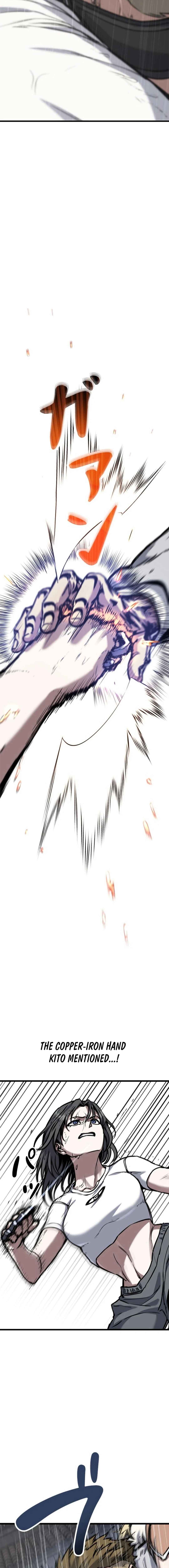 Page 7 Chapter 9 Knuckle Girl Reload