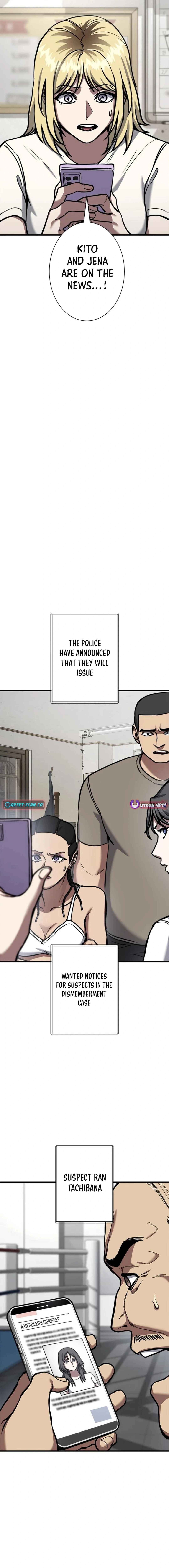 Page 17 Chapter 5 Knuckle Girl Reload