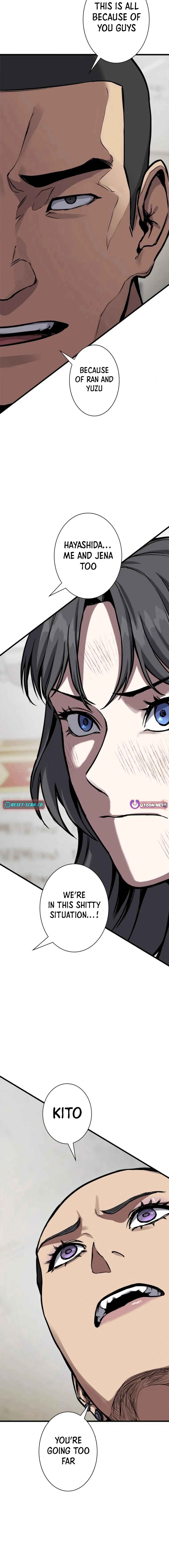 Page 23 Chapter 5 Knuckle Girl Reload