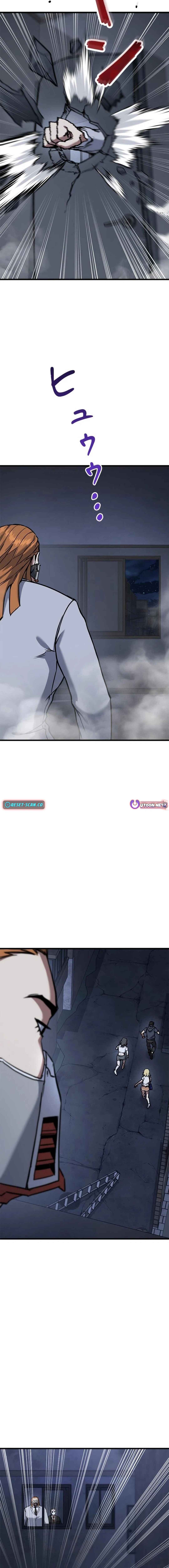 Page 4 Chapter 5 Knuckle Girl Reload