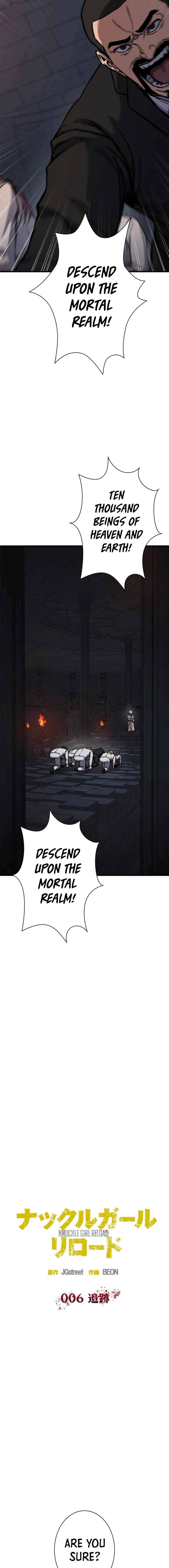 Page 8 Chapter 6 Knuckle Girl Reload