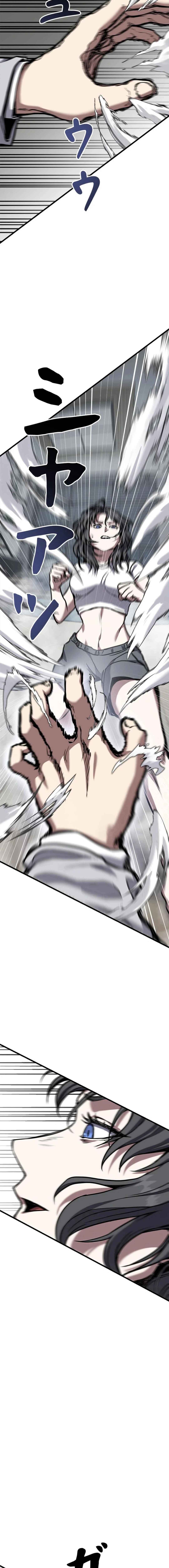 Page 23 Chapter 4 Knuckle Girl Reload