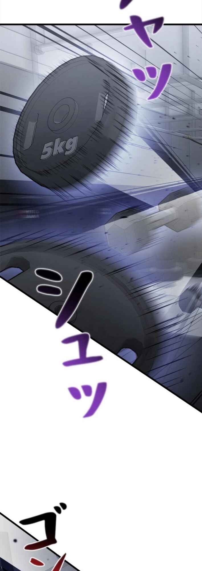 Page 37 Chapter 13 Knuckle Girl Reload