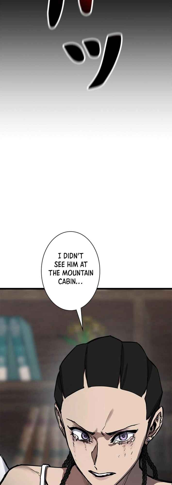 Page 20 Chapter 15 Knuckle Girl Reload