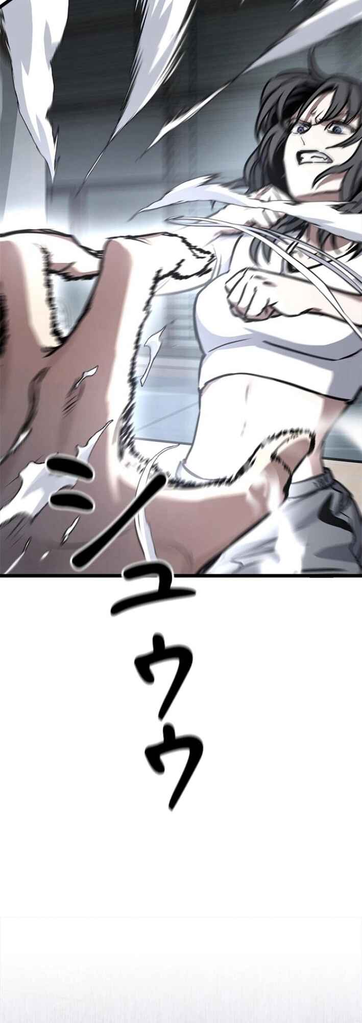 Page 28 Chapter 15 Knuckle Girl Reload
