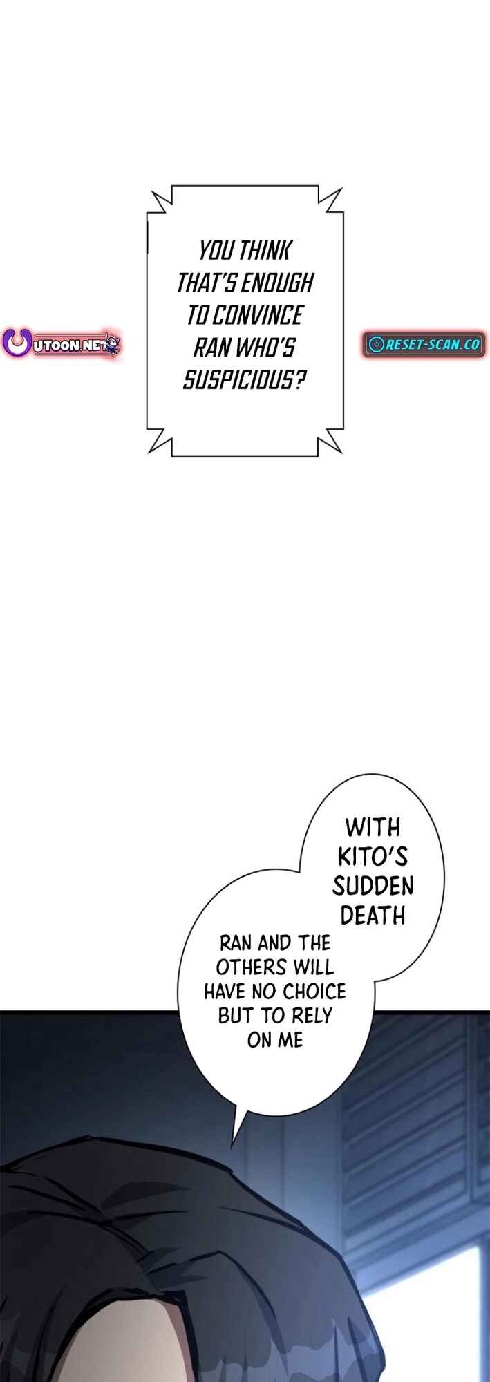 Page 73 Chapter 15 Knuckle Girl Reload