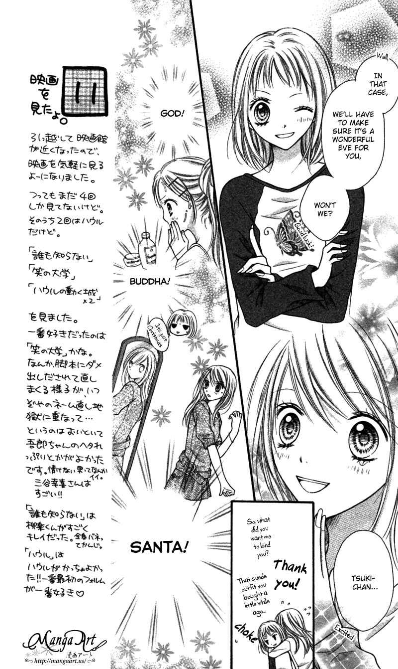 Page 11 Chapter 21.3 Nagatachou Strawberry