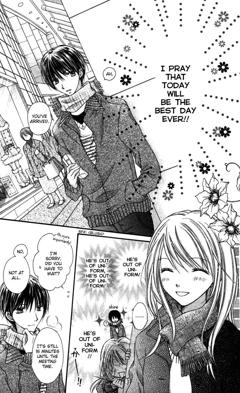 Page 12 Chapter 21.3 Nagatachou Strawberry