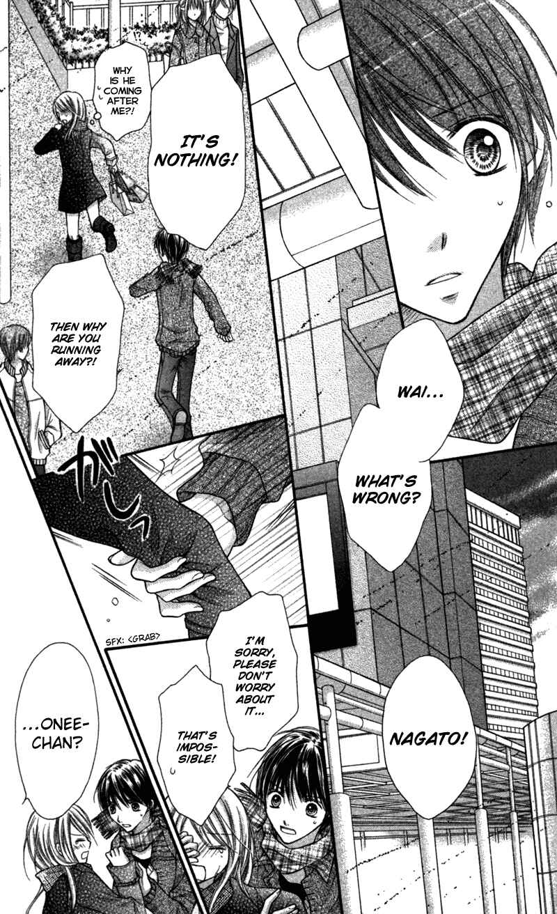 Page 27 Chapter 21.3 Nagatachou Strawberry