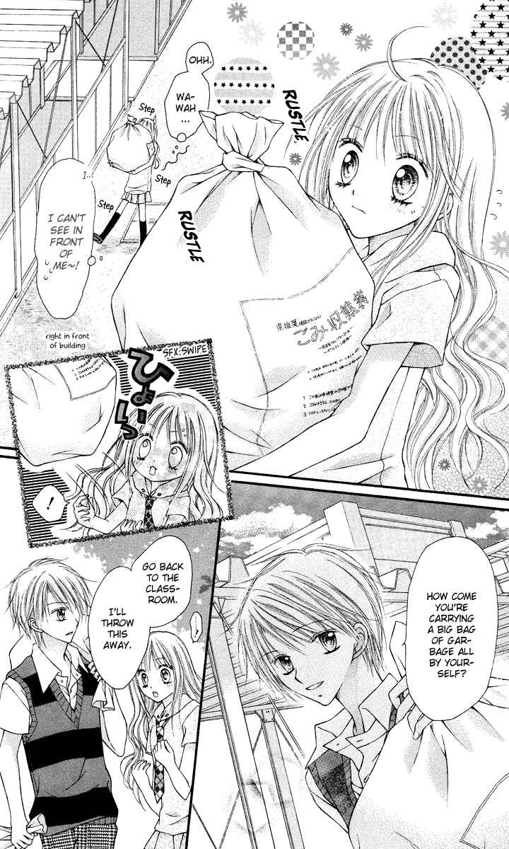 Page 12 Chapter 8 Nagatachou Strawberry