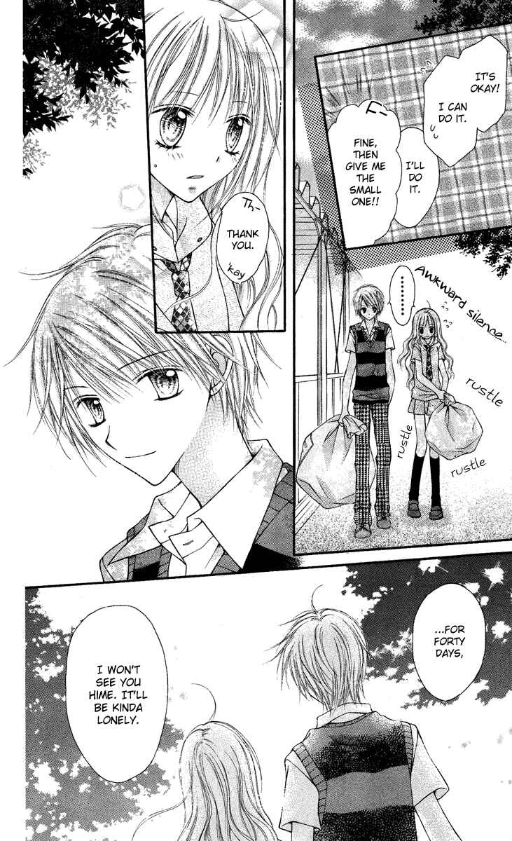 Page 13 Chapter 8 Nagatachou Strawberry