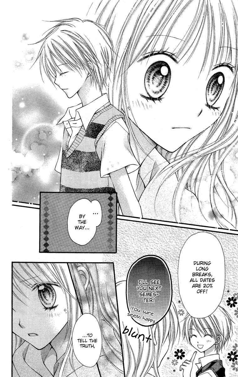 Page 14 Chapter 8 Nagatachou Strawberry