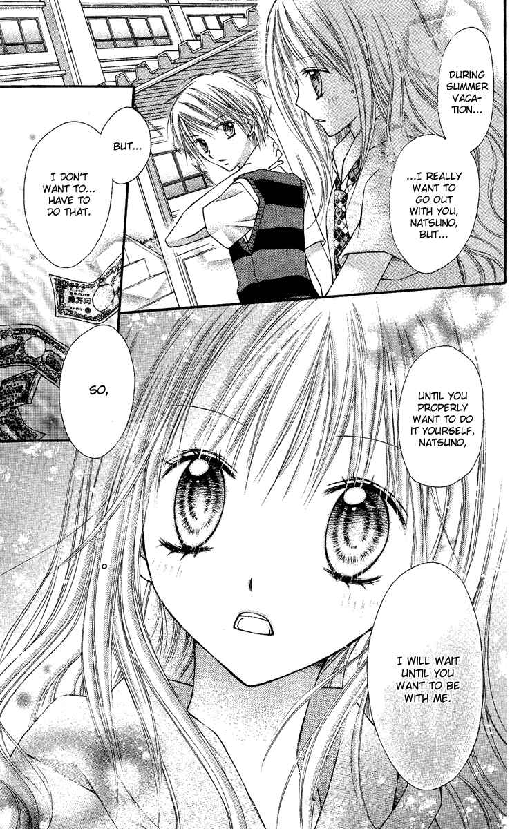 Page 15 Chapter 8 Nagatachou Strawberry