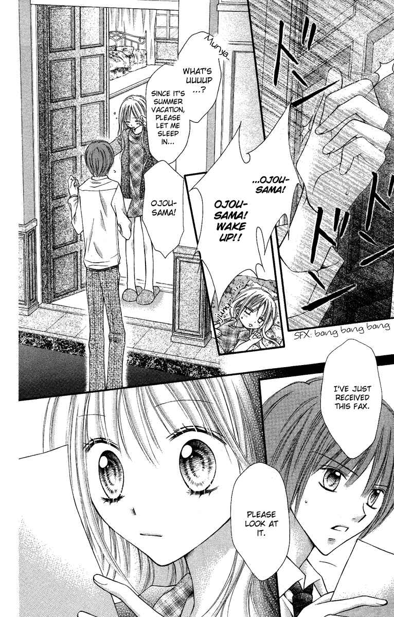 Page 22 Chapter 8 Nagatachou Strawberry