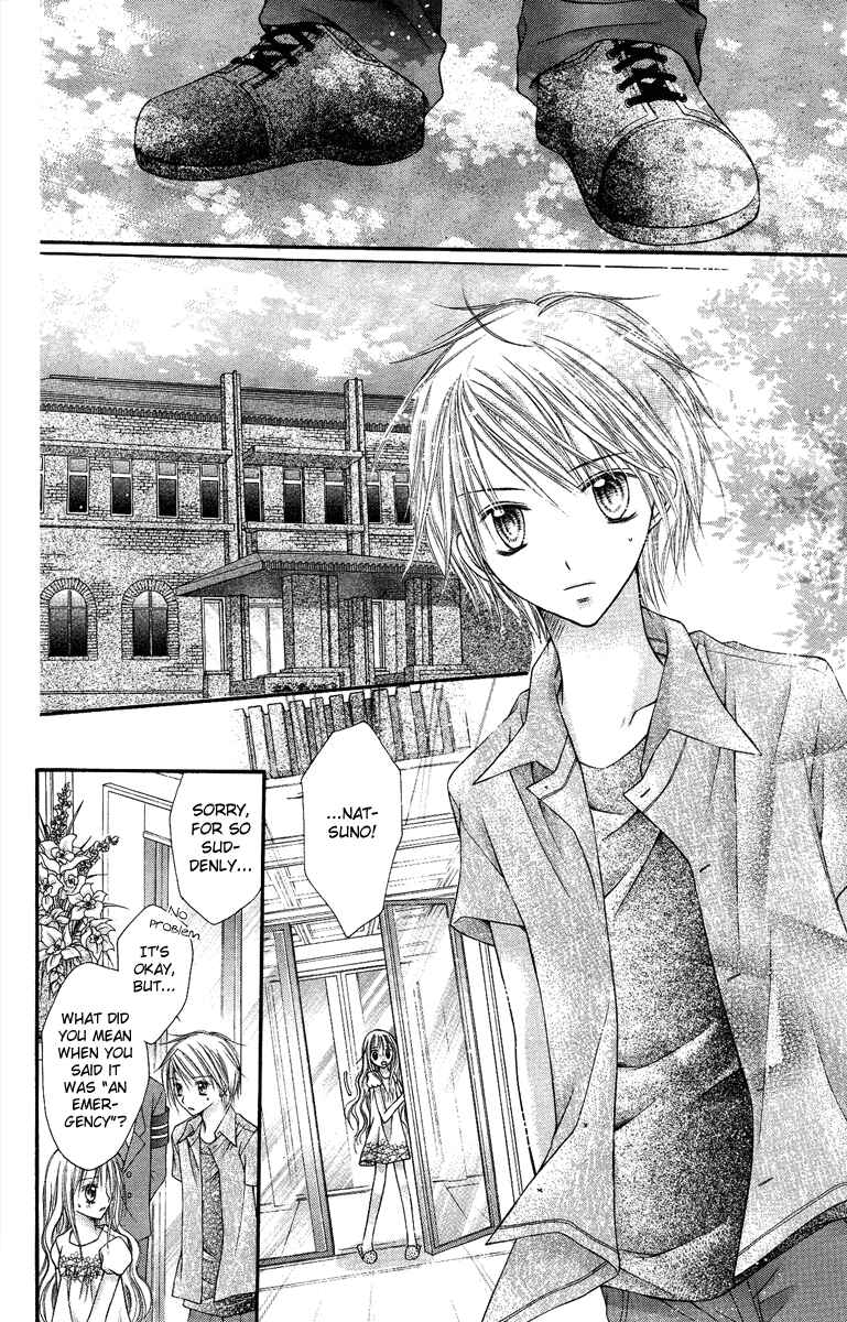 Page 26 Chapter 8 Nagatachou Strawberry