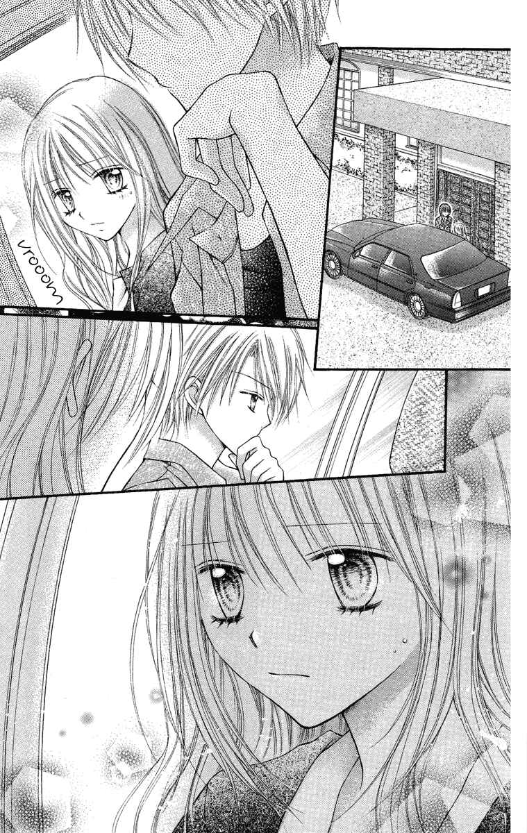 Page 31 Chapter 8 Nagatachou Strawberry
