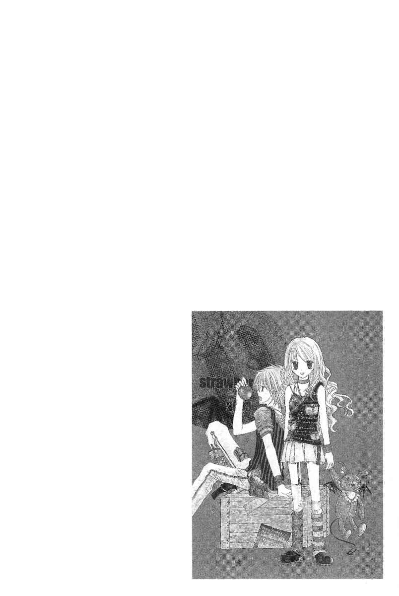 Page 32 Chapter 8 Nagatachou Strawberry