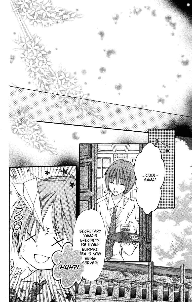 Page 7 Chapter 8 Nagatachou Strawberry
