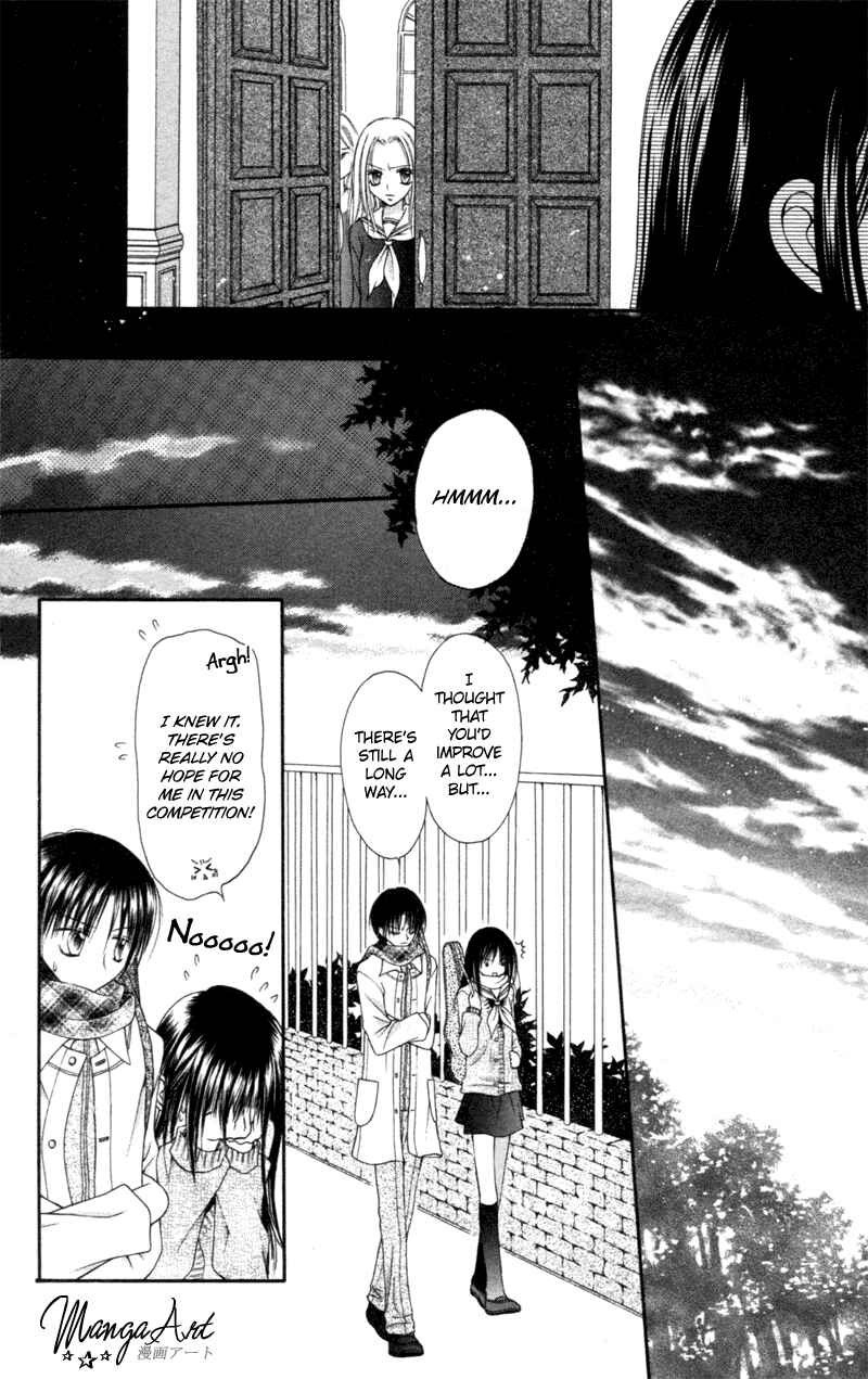Page 16 Chapter 4.5 Nagatachou Strawberry