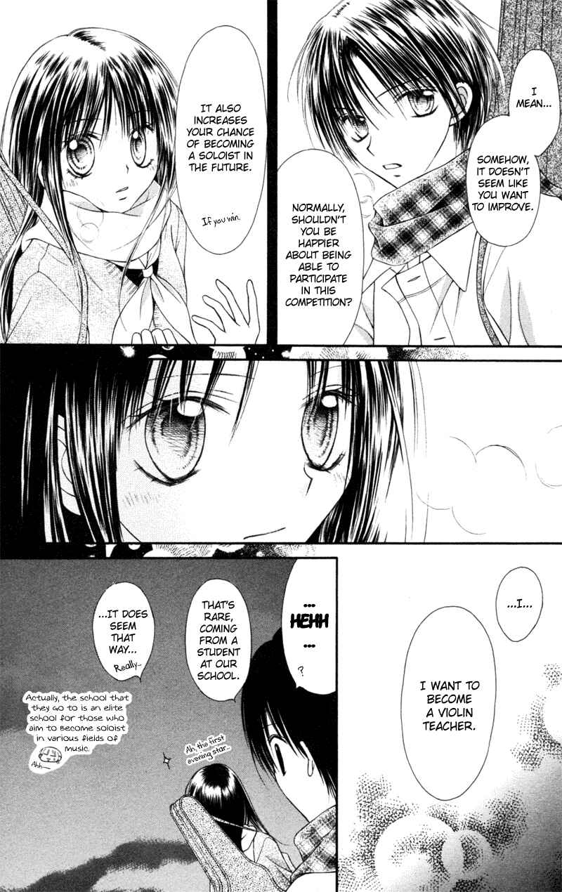 Page 17 Chapter 4.5 Nagatachou Strawberry