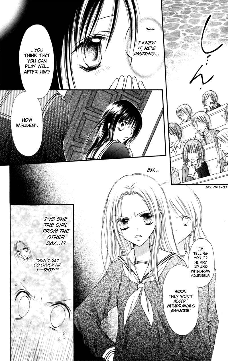 Page 24 Chapter 4.5 Nagatachou Strawberry