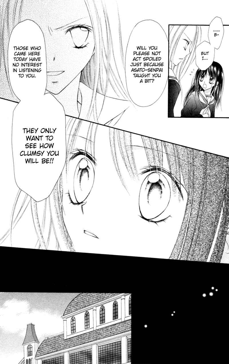 Page 25 Chapter 4.5 Nagatachou Strawberry