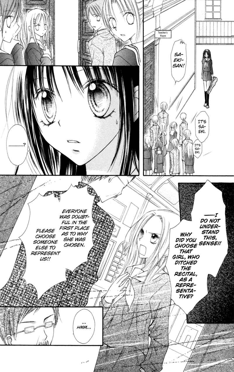 Page 29 Chapter 4.5 Nagatachou Strawberry