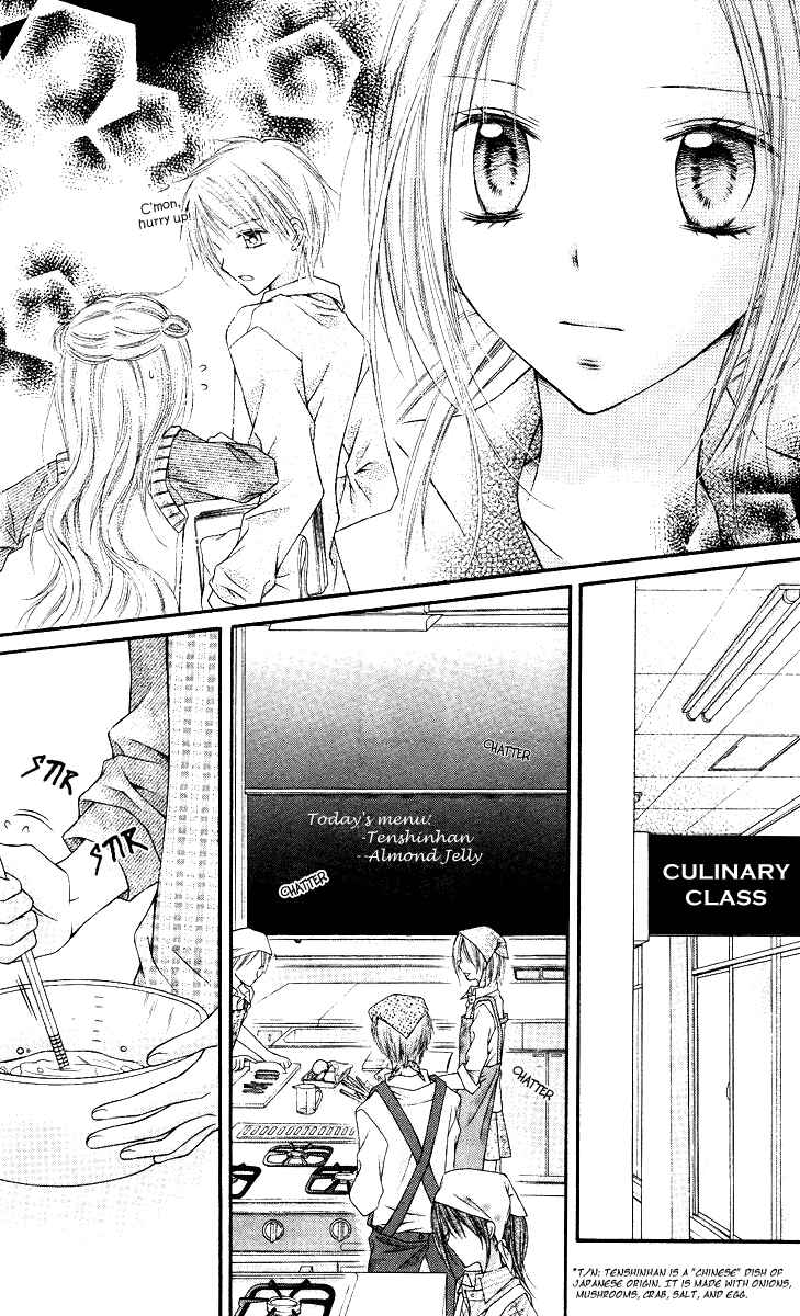 Page 13 Chapter 11 Nagatachou Strawberry