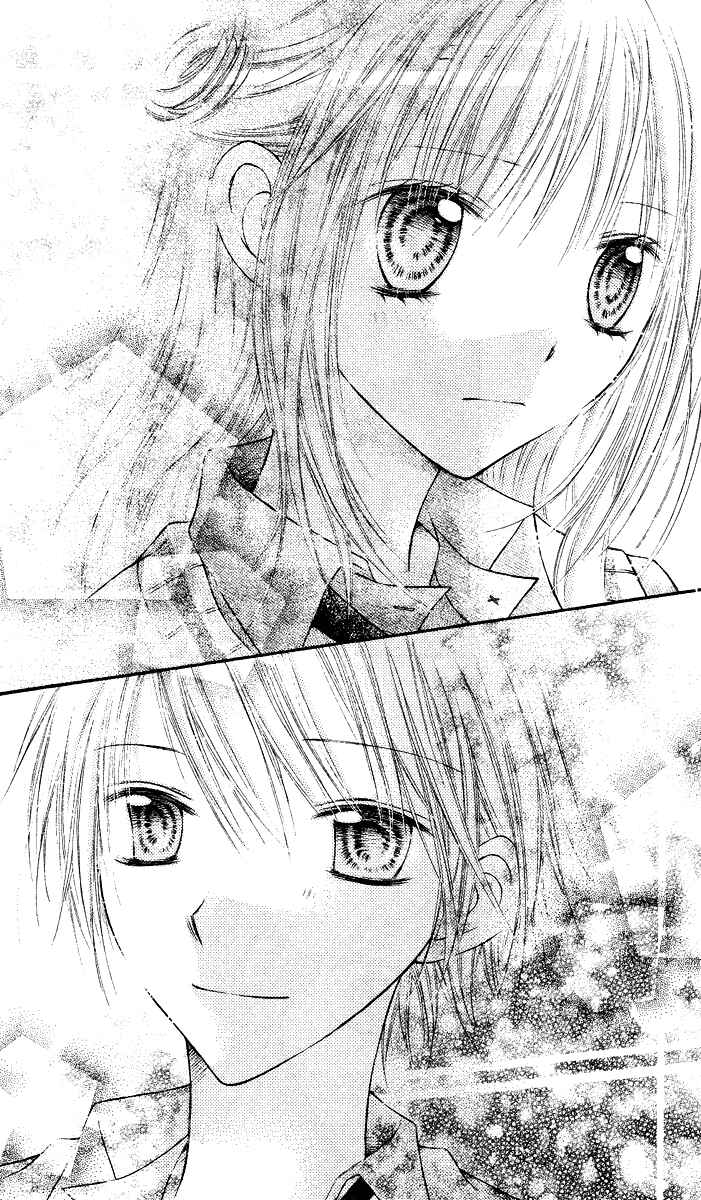 Page 19 Chapter 11 Nagatachou Strawberry