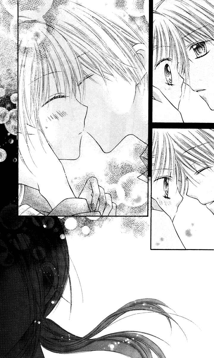 Page 21 Chapter 11 Nagatachou Strawberry