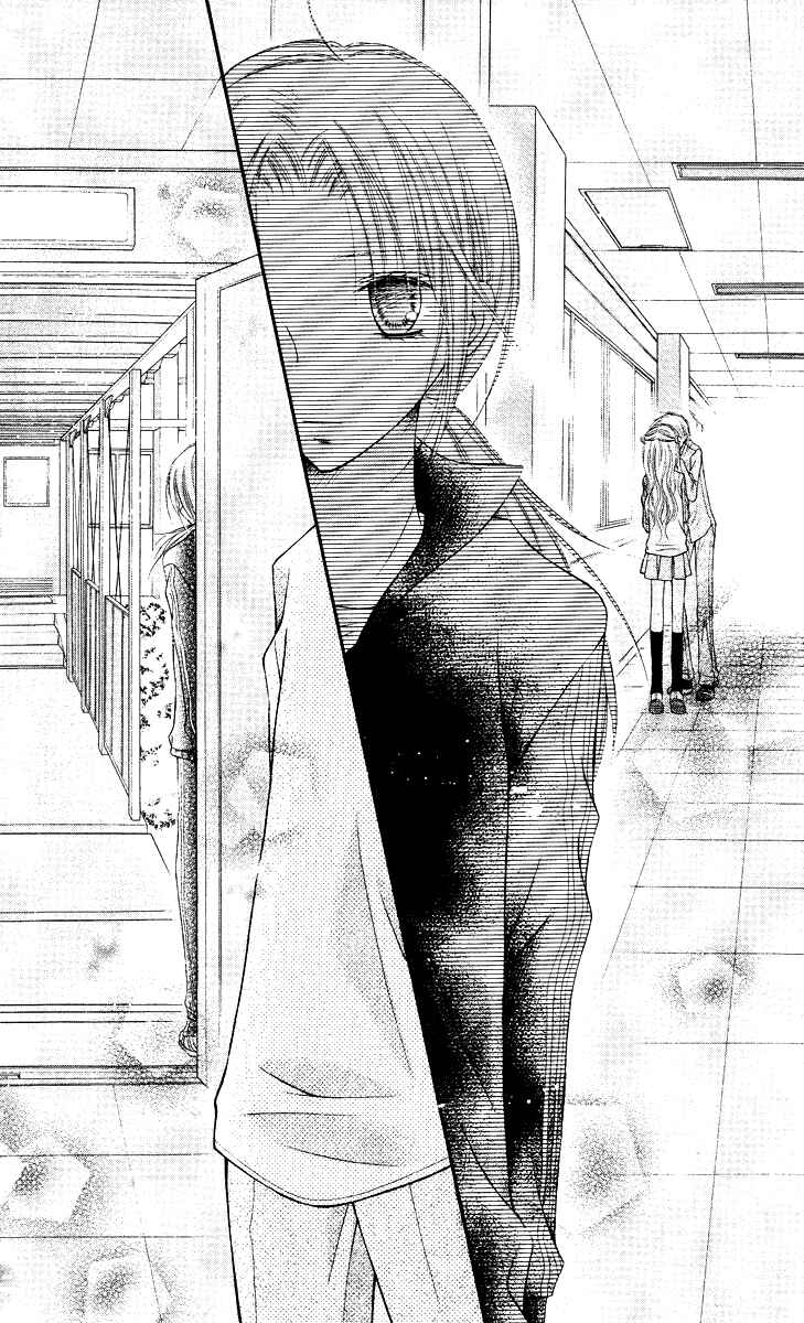 Page 22 Chapter 11 Nagatachou Strawberry