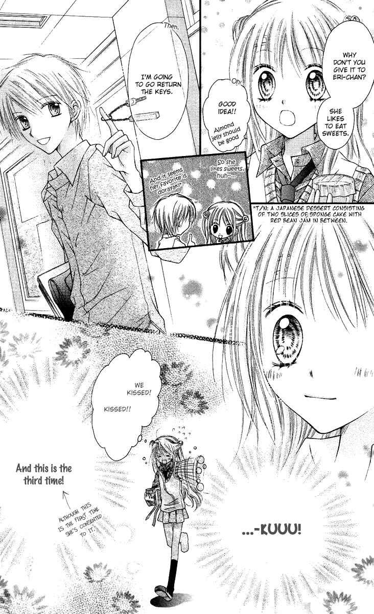 Page 24 Chapter 11 Nagatachou Strawberry