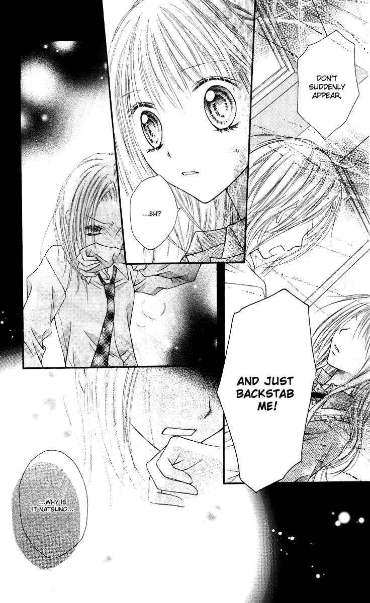 Page 28 Chapter 11 Nagatachou Strawberry